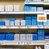 Il prezzo del nuovo viagra b